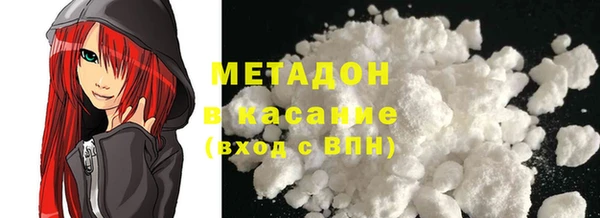 прущие крисы Гусиноозёрск