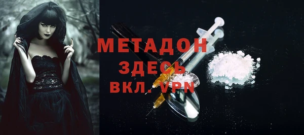 соль курить ск Гусев