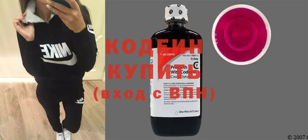 соль курить ск Гусев