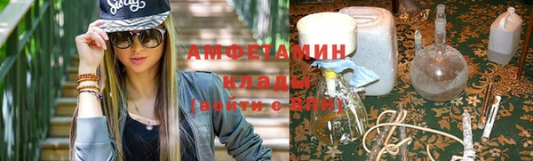 прущие крисы Гусиноозёрск