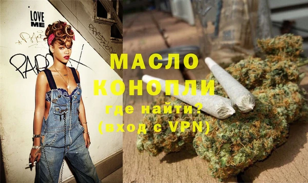 прущие крисы Гусиноозёрск